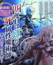 城市漫游者纪实综艺全集